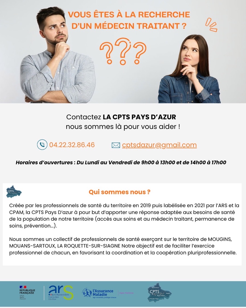 Vous recherchez un médecin traitant ?