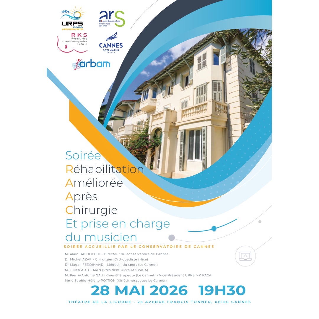 Vous êtes conviés à une soirée d’échanges consacrée à la Réhabilitation Améliorée…