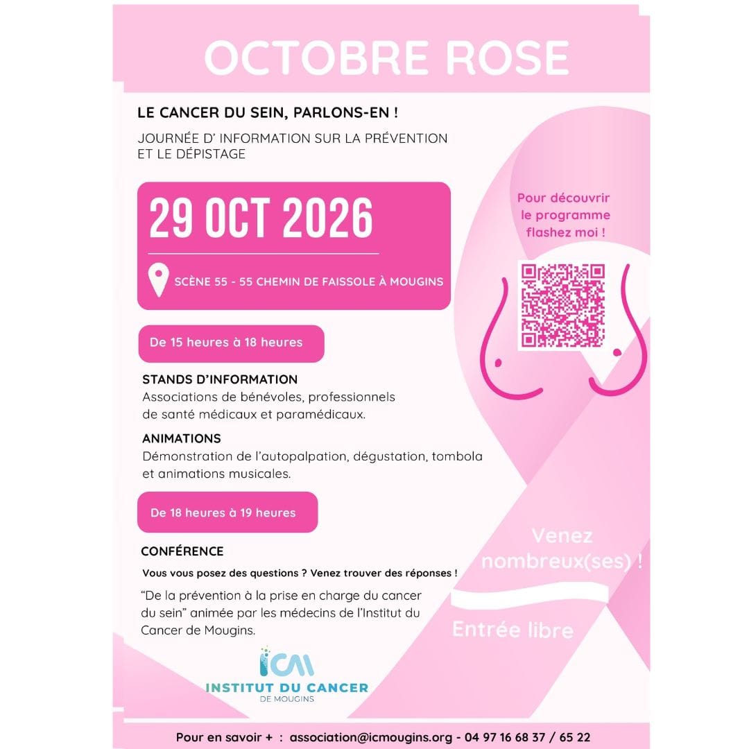 La cpts vous donne rendez-vous !